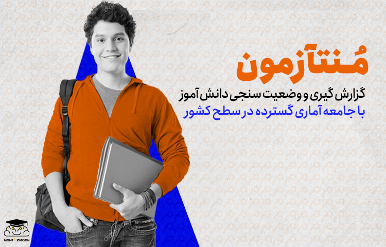 بنر