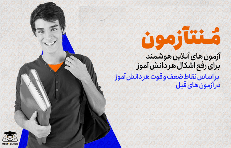 بنر