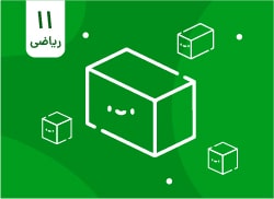 book-image