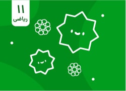 book-image