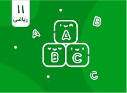 book-image