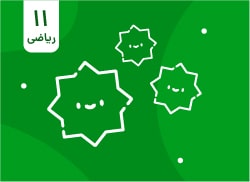 book-image