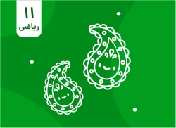 book-image