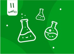 book-image