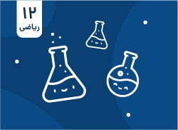 book-image