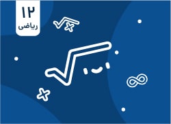 book-image