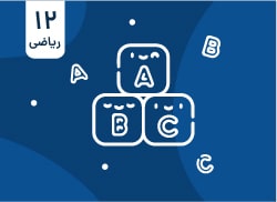 book-image