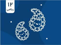 book-image