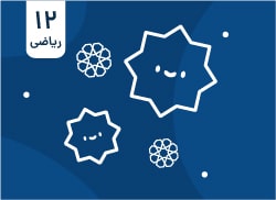 book-image