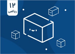 book-image