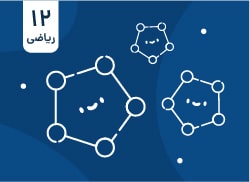 book-image