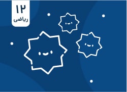book-image