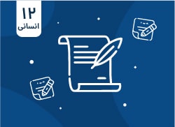 book-image