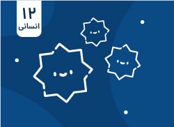 book-image