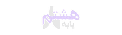 https://www.monta.ir/static/assets/images/montazmoon/cards/08.jpg